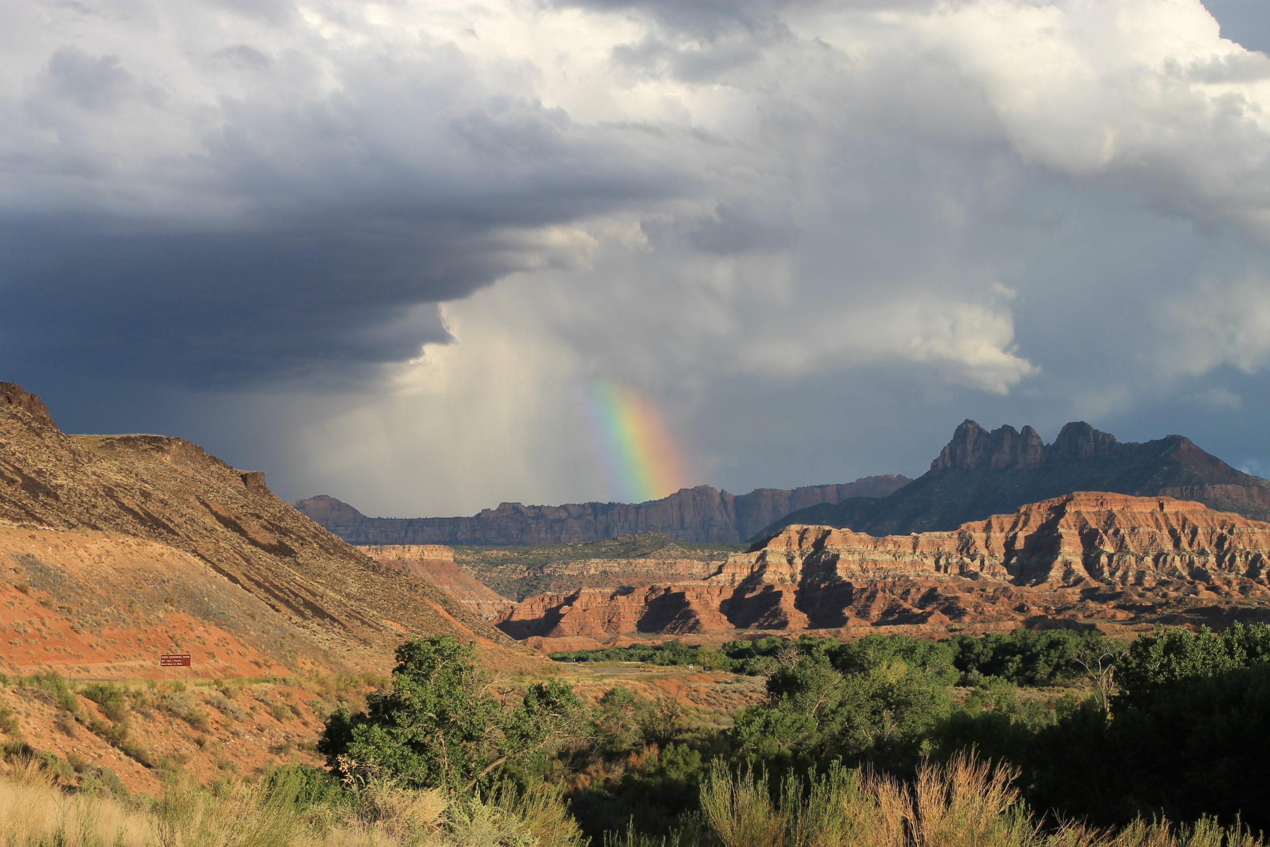 Utah Sky